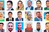 ক্ষমতার পালাবদলে বদলে গেছে মাদারীপুর-১,২,৩ আসনের রাজনীতির চিত্রও