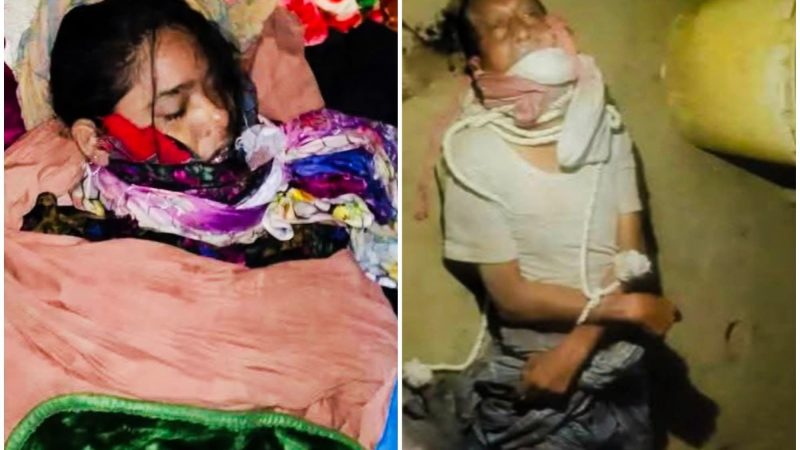বগুড়ার দুপচাঁচিয়ায় উপজেলায় জিয়ানগর ইউনিয়নের লক্ষীমন্ডল গ্রামে বাড়িতে ঢুকে শশুর ও পুত্রবধূকে হত্যা