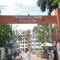 শিবচরে পানিতে ডুবে শিশু ও বৃদ্ধের মৃত্যু