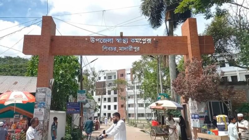 শিবচরে পানিতে ডুবে শিশু ও বৃদ্ধের মৃত্যু