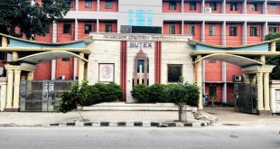 বুটেক্সে ২০২৫-২৬ অর্থবছরে ৫৩ কোটি ২৬ লাখ টাকার বাজেট অনুমোদন
