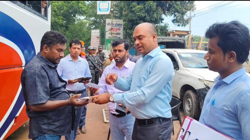 মাদারীপুরে বিআরটিএ’র বিশেষ অভিযান পরিচালিত