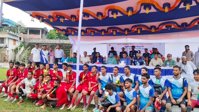মাদারীপুরে জুলাই গনঅভ্যুত্থান দিবস উপলক্ষে ফুটবল টুর্নামেন্ট উদ্বোধন ও পুরস্কার বিতরণী অনুষ্ঠান অনুষ্ঠিত