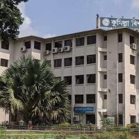 কুবিতে ২৮টি আসন ফাঁকা রেখেই শেষ হলো ভর্তি কার্যক্রম
