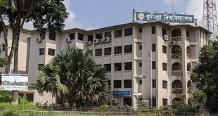 কুবিতে ২৮টি আসন ফাঁকা রেখেই শেষ হলো ভর্তি কার্যক্রম