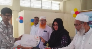 শিবচরে মেধাবী শিক্ষার্থীদের সম্মাননা ও পুরস্কার বিতরণ