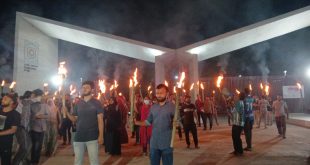 প্রকৌশল শিক্ষার্থীদের ওপর পুলিশি হামলার প্রতিবাদে বেরোবিতে মশাল মিছিল