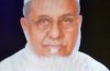 প্রবীণ রাজনীতিবিদ আব্দুর রশিদ মল্লিকের ১১তম মৃত্যুবার্ষিকী আজ