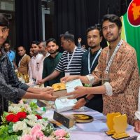 মাদারীপুরে ৪০০ কৃতী শিক্ষার্থীকে ছাত্রশিবিরের সংবর্ধনা