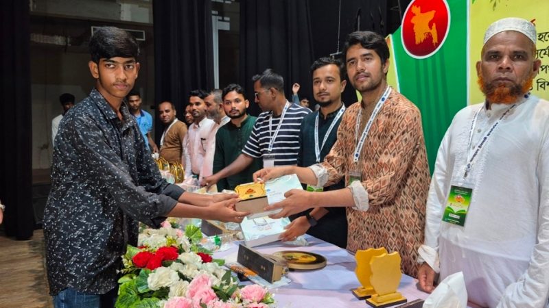 মাদারীপুরে ৪০০ কৃতী শিক্ষার্থীকে ছাত্রশিবিরের সংবর্ধনা