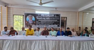 প্রবীণ রাজনীতিবিদ নিতাই চন্দ্র ঘোষের স্মরণ সভা অনুষ্ঠিত