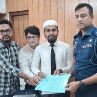 ঈদগাঁও–ঈদগড় সড়কে গুম ও ডাকাতি দমনে প্রশাসনের কাছে স্মারকলিপি