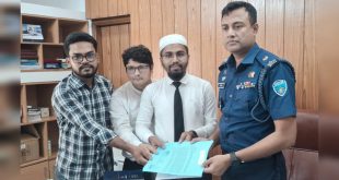ঈদগাঁও–ঈদগড় সড়কে গুম ও ডাকাতি দমনে প্রশাসনের কাছে স্মারকলিপি