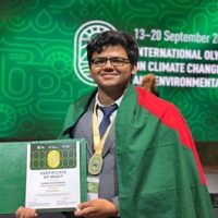 রাশিয়ায় জলবায়ু সংক্রান্ত আন্তর্জাতিক অলিম্পিয়াডে বাংলাদেশের তাসিন মোহাম্মাদ-এর স্বর্ণপদক জয়