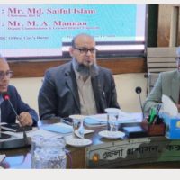 কক্সবাজারে লবন সংরক্ষণাগার স্থাপনা  গড়ে তোলা হবে 