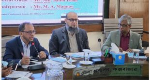 কক্সবাজারে লবন সংরক্ষণাগার স্থাপনা  গড়ে তোলা হবে 