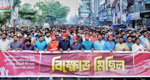 আ. লীগের নাশকতার বিরুদ্ধে শিবিরের বিক্ষোভ