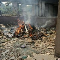 রাজধানীর গুলিস্তানে আ. লীগ কার্যালয়ে আগুন