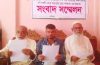 সংবাদ সম্মেলন করে গোপালগঞ্জে ৩ আওয়ামী লীগ নেতার পদত্যাগ