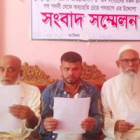 সংবাদ সম্মেলন করে গোপালগঞ্জে ৩ আওয়ামী লীগ নেতার পদত্যাগ