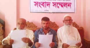 সংবাদ সম্মেলন করে গোপালগঞ্জে ৩ আওয়ামী লীগ নেতার পদত্যাগ