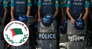 ভারতীয় ফোন নম্বর দিয়ে পুলিশকে ভয়ও হুমকি দেখাচ্ছে আ. লীগের পলাতক নেতাকর্মীরা