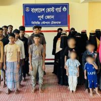 সমুদ্রপথে মালয়েশিয়ায় পাচারকালে টেকনাফে ২৮জনকে উদ্ধার