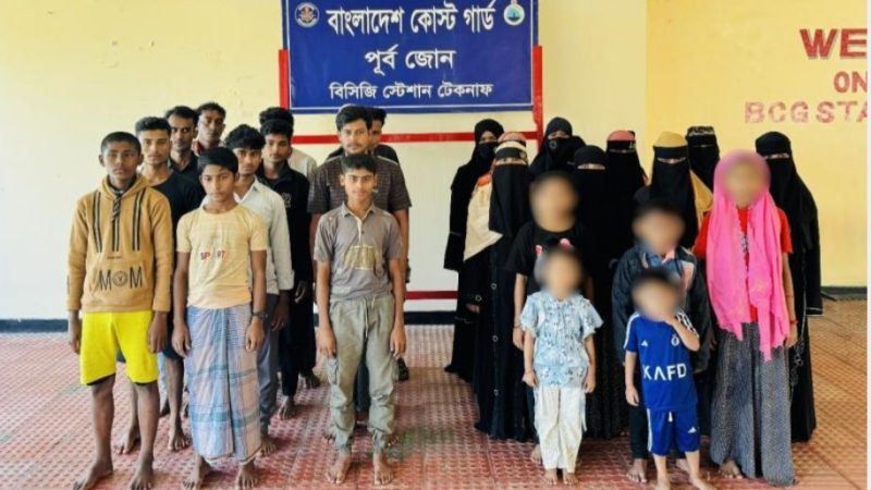 সমুদ্রপথে মালয়েশিয়ায় পাচারকালে টেকনাফে ২৮জনকে উদ্ধার