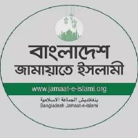 মোটরসাইকেল শোভাযাত্রা করে প্রচারণা চালাতে পারবেন না জামায়াতের কোনো প্রার্থী