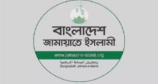 মোটরসাইকেল শোভাযাত্রা করে প্রচারণা চালাতে পারবেন না জামায়াতের কোনো প্রার্থী