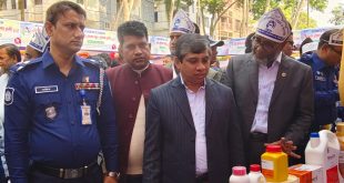 মাদারীপুরে “জাতীয় প্রাণিসম্পদ সপ্তাহ ও প্রদর্শনী-২০২৫” উদযাপিত