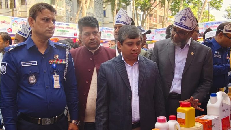 মাদারীপুরে “জাতীয় প্রাণিসম্পদ সপ্তাহ ও প্রদর্শনী-২০২৫” উদযাপিত