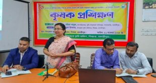 শিবচরে কৃষি প্রদর্শনী অনুষ্ঠিত: কৃষকদের মাঝে বীজ ও কীটনাশক বিতরণ