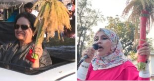 মাদারীপুরে দুটি আসনে মনোনয়ন পেতে মাঠে দুই সাবেক সংসদ সদস্য নারী নেত্রী নাভিলা চৌধুরী ও হেলেন জেরীন খান