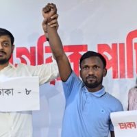 এনসিপির মনোনয়ন ফরম কিনলেন সেই রিকশাচালক