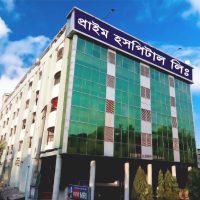 নোয়াখালীতে হাতের অপারেশন করতে গিয়ে প্রাণ গেল নারীর