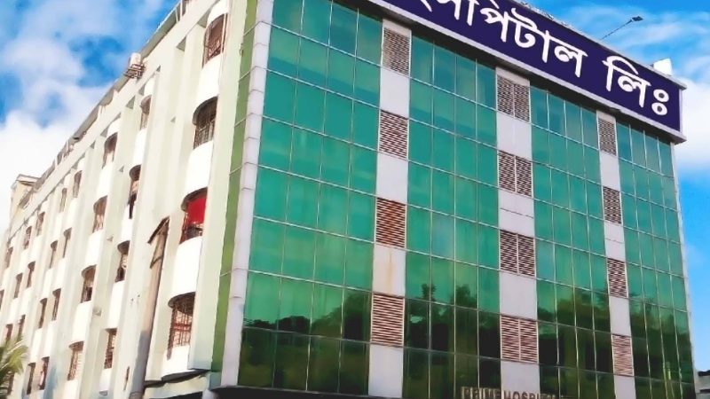 নোয়াখালীতে হাতের অপারেশন করতে গিয়ে প্রাণ গেল নারীর