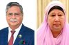 খালেদা জিয়ার জন্য দেশবাসীর কাছে দোয়া চেয়েছেন রাষ্ট্রপতি
