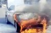 রাজধানীতে চলন্ত প্রাইভেট কারে আগুন