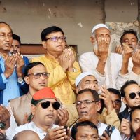 রায়পুরায় বেগম খালেদা জিয়ার রোগমুক্তি কামনায় দোয়া ও মৌন মিছিল