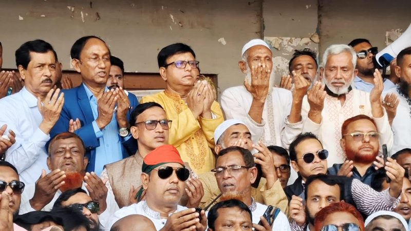 রায়পুরায় বেগম খালেদা জিয়ার রোগমুক্তি কামনায় দোয়া ও মৌন মিছিল