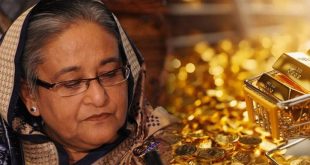 ‘‘নিঃস্ব আমি রিক্ত আমি দেবার কিছু নেই’ বলা হাসিনার ব্যাংকের ভল্টে ৮৩২ ভরি স্বর্ণ