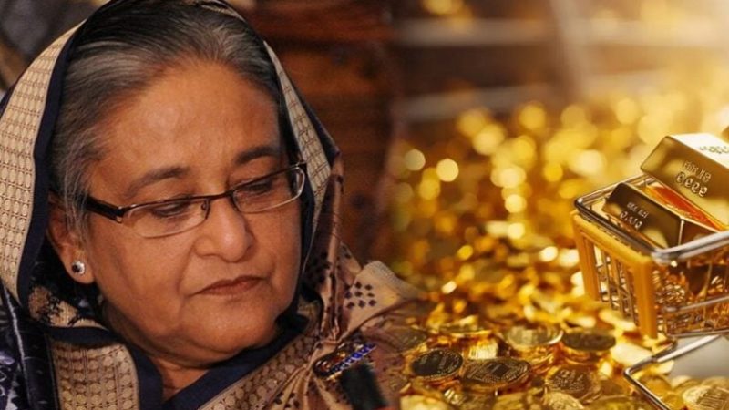 ‘‘নিঃস্ব আমি রিক্ত আমি দেবার কিছু নেই’ বলা হাসিনার ব্যাংকের ভল্টে ৮৩২ ভরি স্বর্ণ