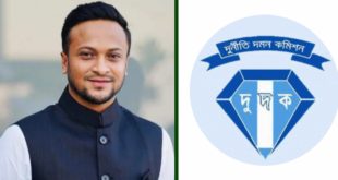 অর্থ আত্মসাতের ঘটনায় সাকিব আল হাসানকে দুদকে তলব