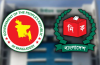 একইদিনে গণভোট করতে ইসিকে সরকারের চিঠি