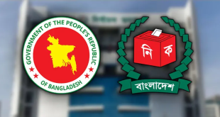 একইদিনে গণভোট করতে ইসিকে সরকারের চিঠি