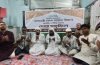 বেগম খালেদা জিয়ার রোগমুক্তি ও দীর্ঘায়ু কামনায় কোতয়ালী থানা যুবদলের দোয়া মাহফিল