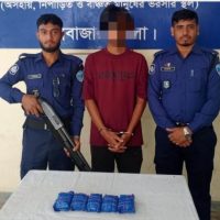 উখিয়ায় ইয়াবাসহ যুবক আটক