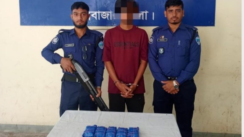 উখিয়ায় ইয়াবাসহ যুবক আটক