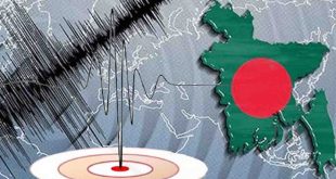 ৪০০ বছর ধরে জমা চাপ, ভূমিকম্পের তীব্র ঝুঁকিতে দেশের দুই জেলা